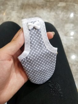 آی پت