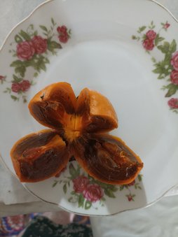 آریس
