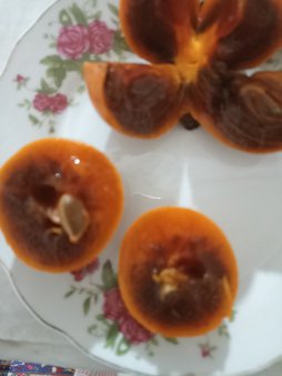 آریس