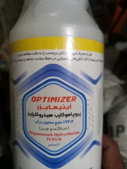 آریس
