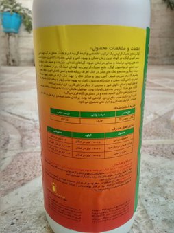 آریس