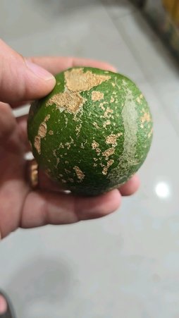 آریس