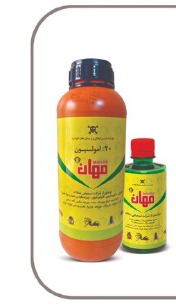 آریس