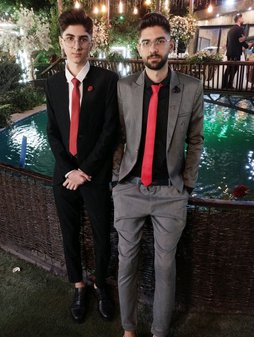 آریس