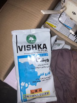 سم زدن به چلتوک