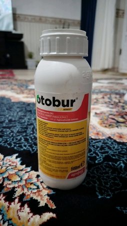 علفکش اتوبور