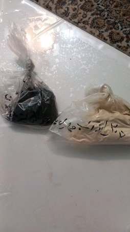 گلآریس